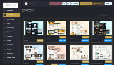 portfolio woocommerce